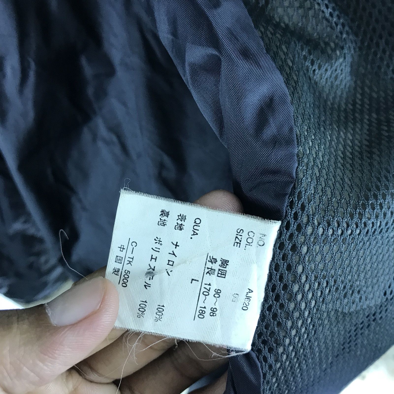 Japanese Brand 🔔 🔥 ❗️FINAL DROP ❗️🔥TIMBER RIDGE RUGGEG OUTDOOR JACKET Size US L / EU 52-54 / 3 - 9 Thumbnail