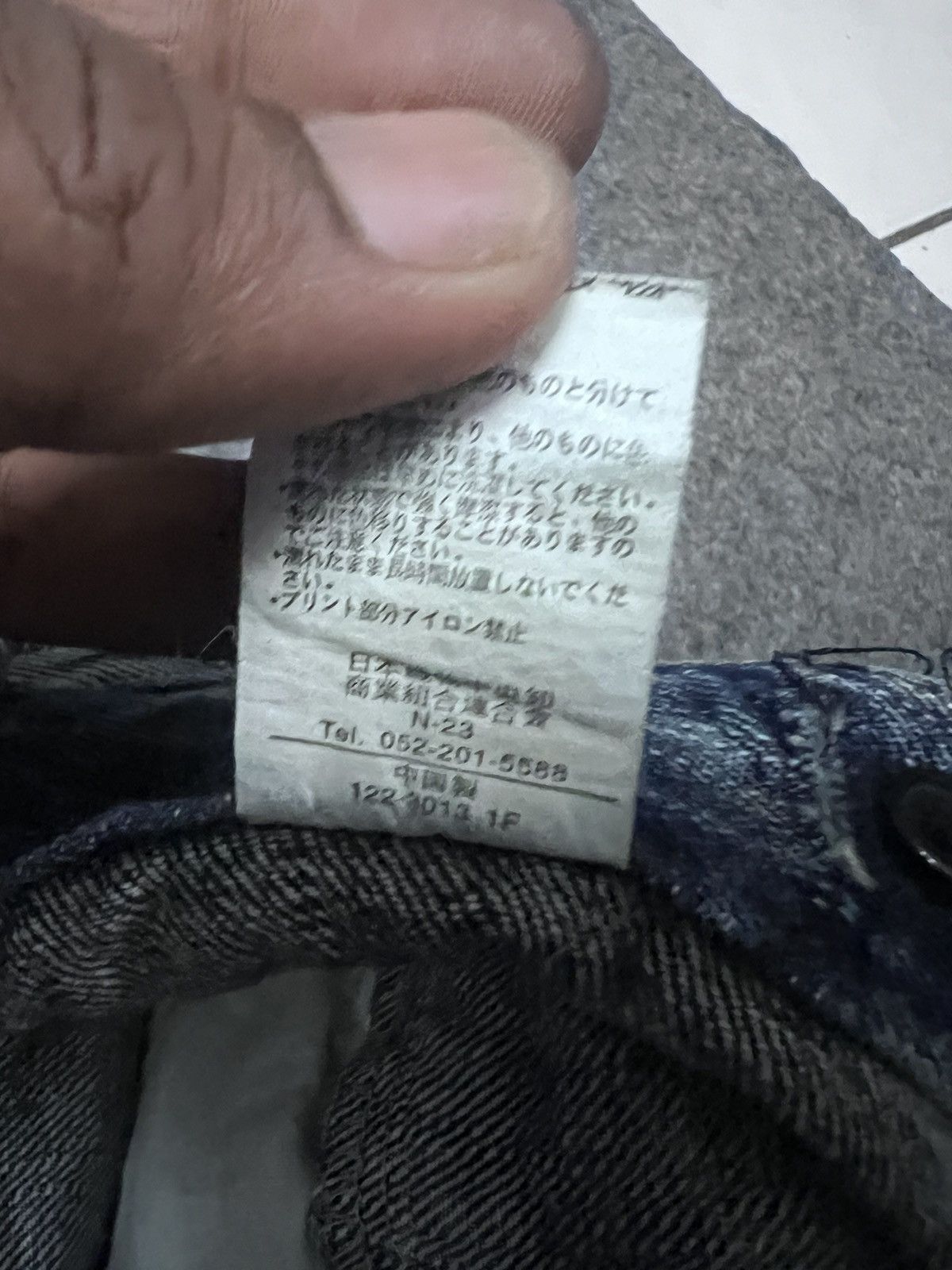 Japanese Brand FIRE🔥DOUBLE WAIST DISTRESSED DENIM PANT Size US 28 / EU 44 - 8 Thumbnail