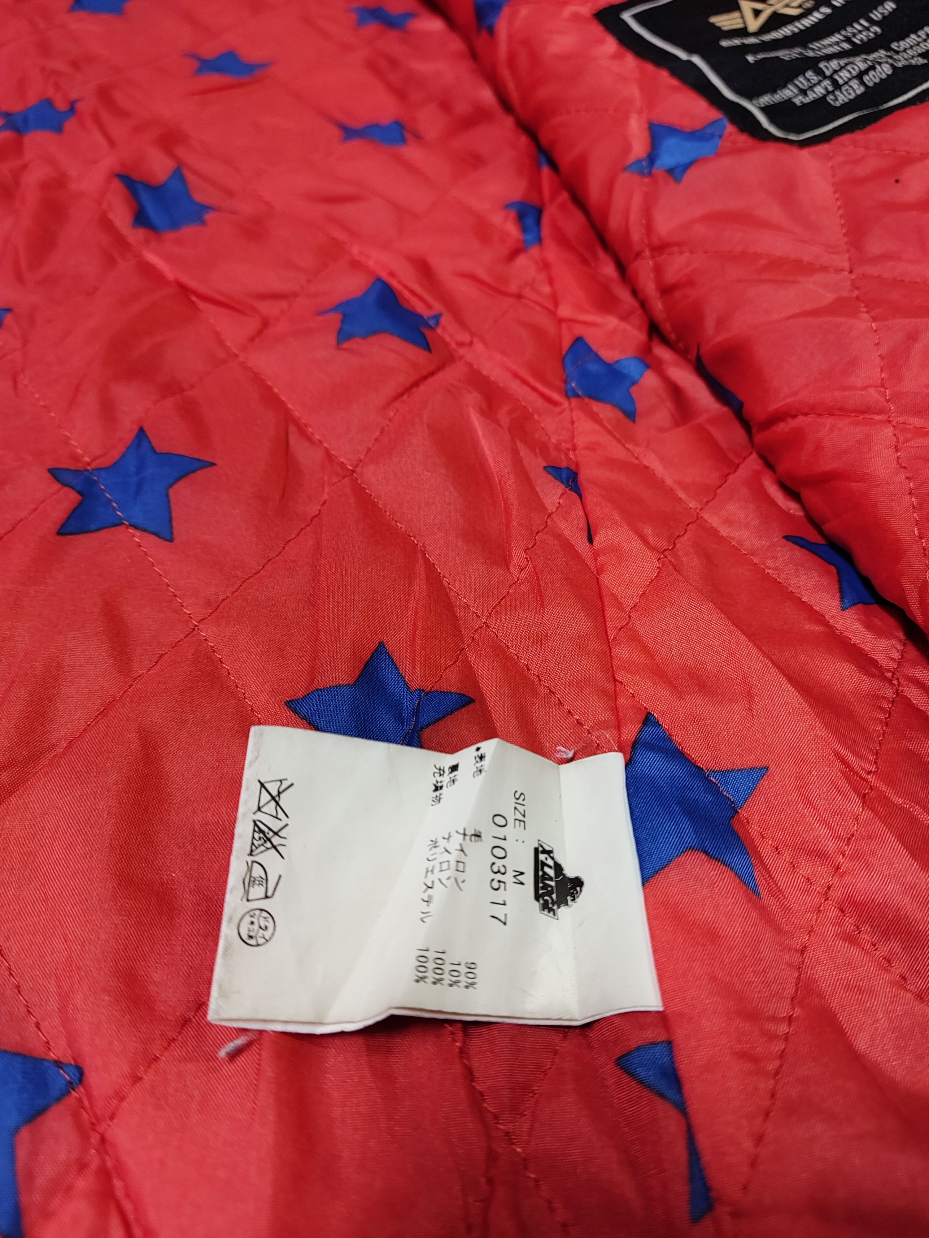 Alpha Industries × Hysteric Glamour × Xlarge X-Large Los Angeles X Alpha Industries Pea Coat Size US M / EU 48-50 / 2 - 8 Thumbnail