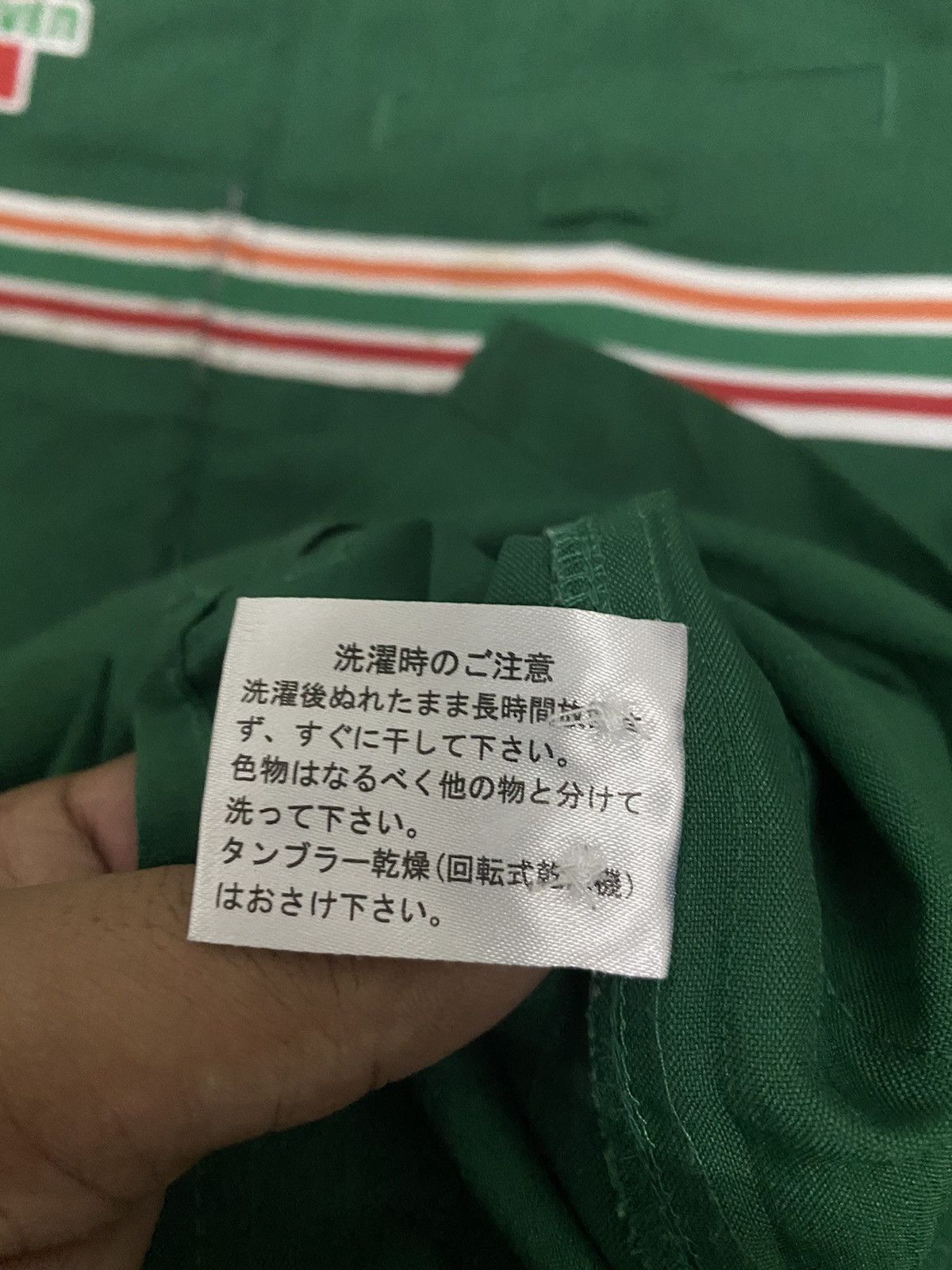 Japanese Brand × Vintage Steals‼️Vintage 7 Eleven Uniform Workwear Longsleeve Shirt Size US M / EU 48-50 / 2 - 9 Thumbnail
