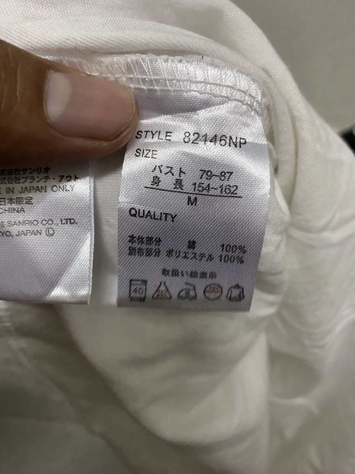 Cartoon Network × Vintage Vintage Hello Kitty Rappers White Jersey Tee Size US M / EU 48-50 / 2 - 7 Thumbnail