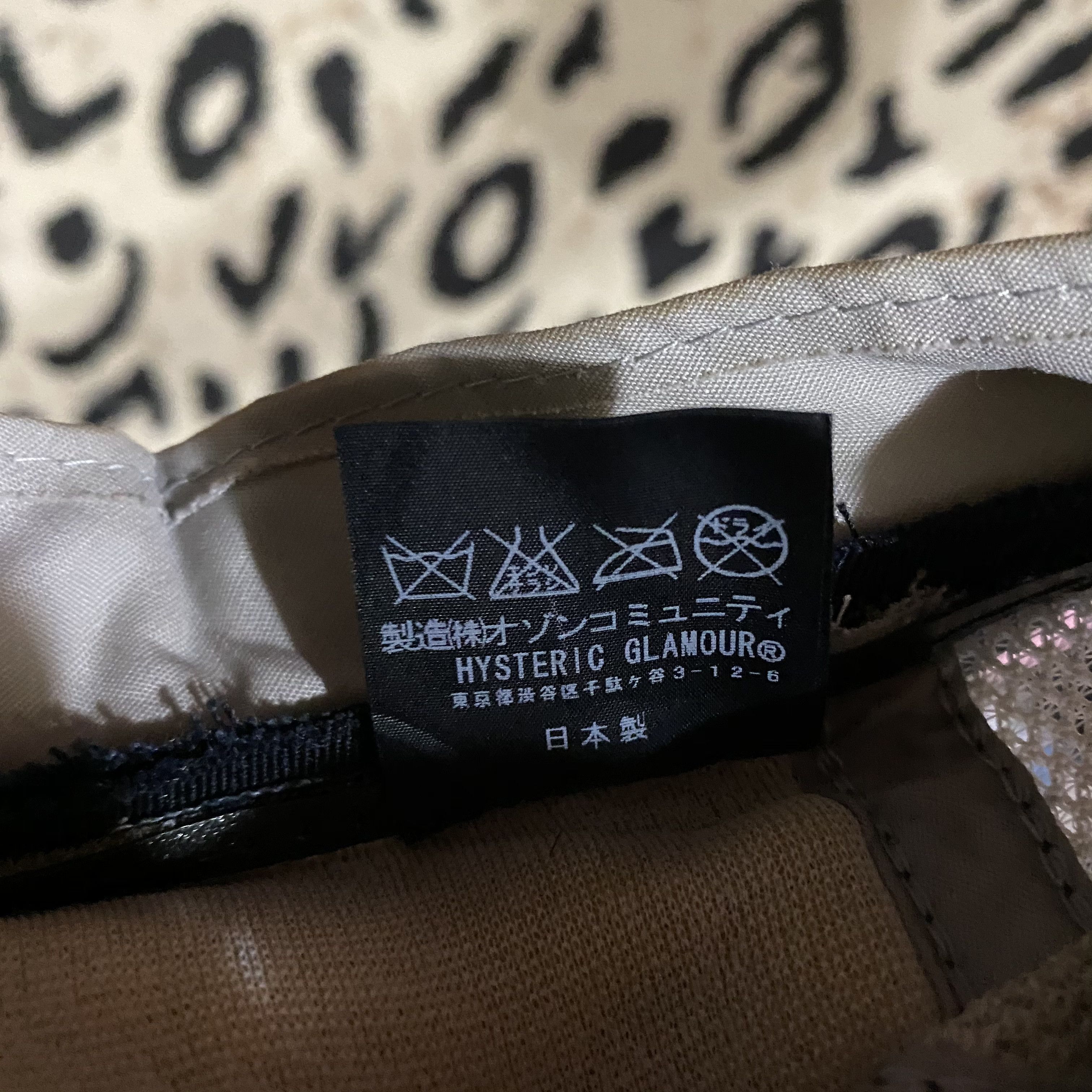 Hysteric Glamour Hysteric Glamour Trucker Hats Size ONE SIZE - 7 Thumbnail