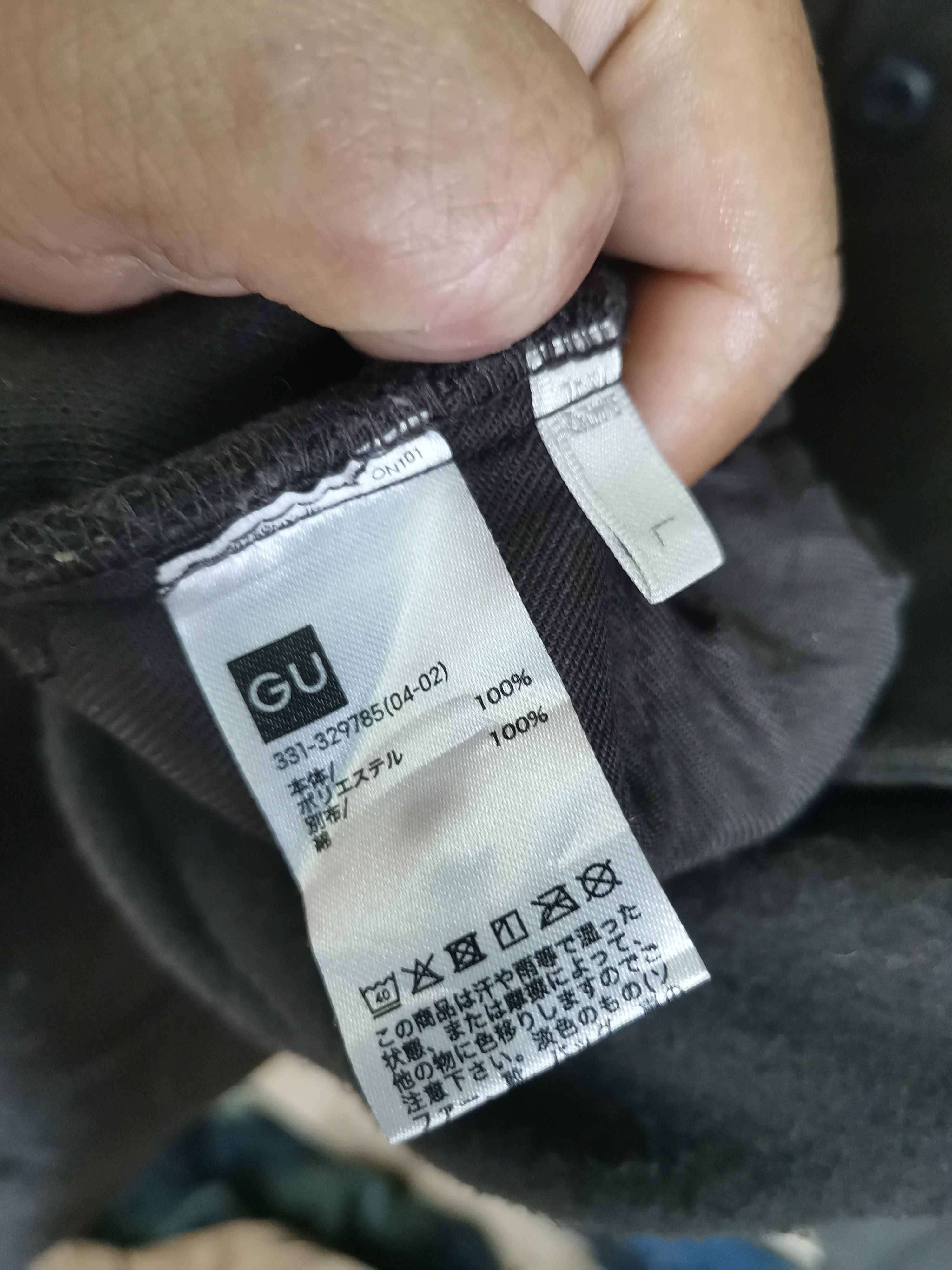 Japanese Brand Japanese Brand Gu By Uniqlo Wool Flannel Shirt Jacket Brown Size US L / EU 52-54 / 3 - 3 Thumbnail