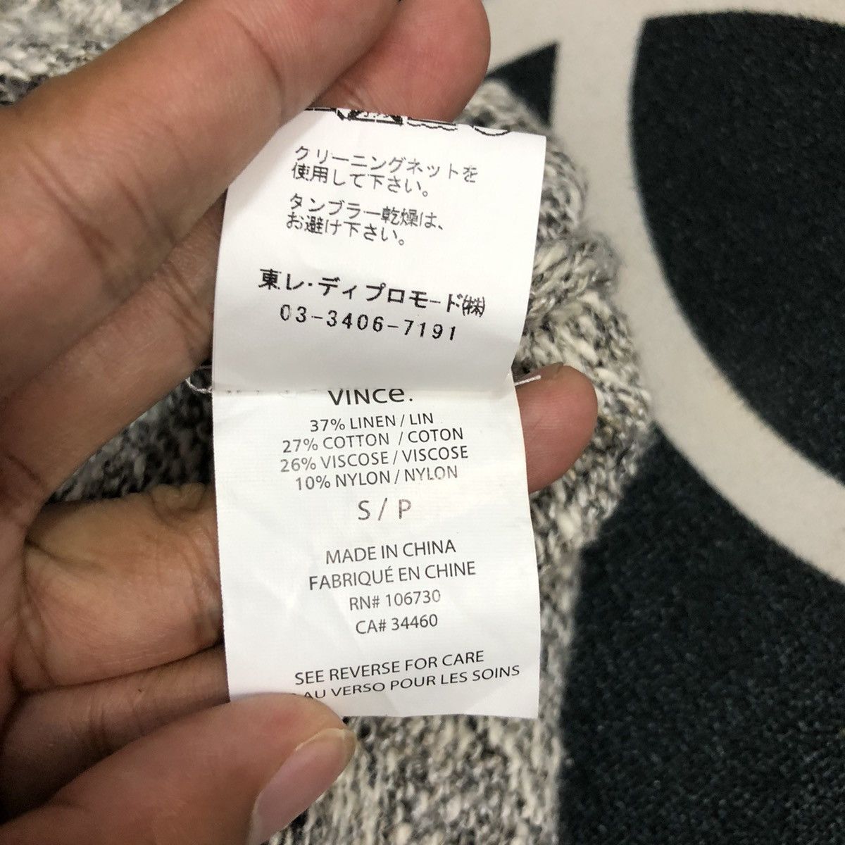 Aran Isles Knitwear × Homespun Knitwear × Vince Vintage Vince Crewneck Knitwear Top Size XL / US 12-14 / IT 48-50 - 10 Thumbnail