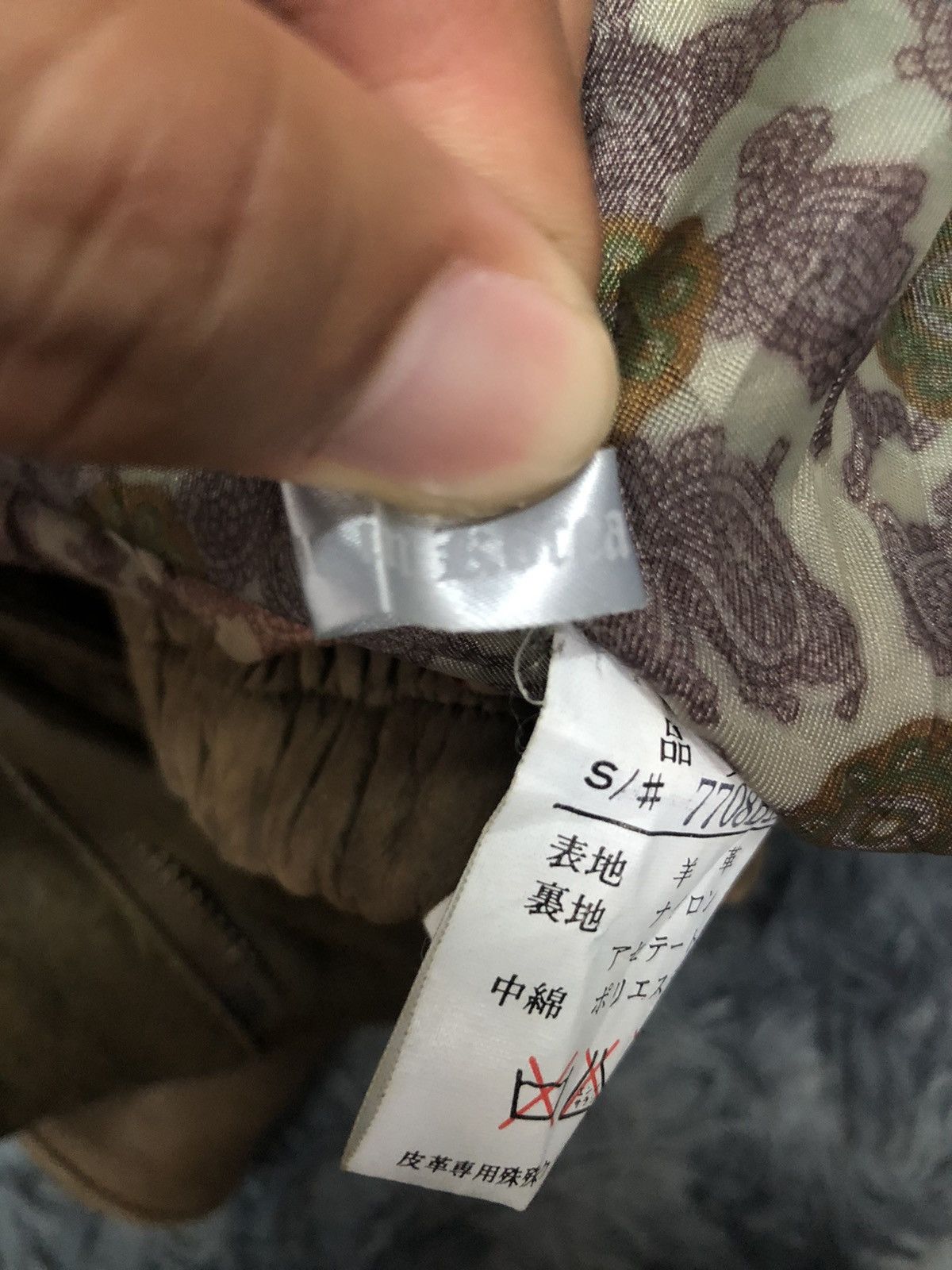 Japanese Brand Vintage Zion International Mode Zipper Ups Jacket Size US L / EU 52-54 / 3 - 13 Thumbnail