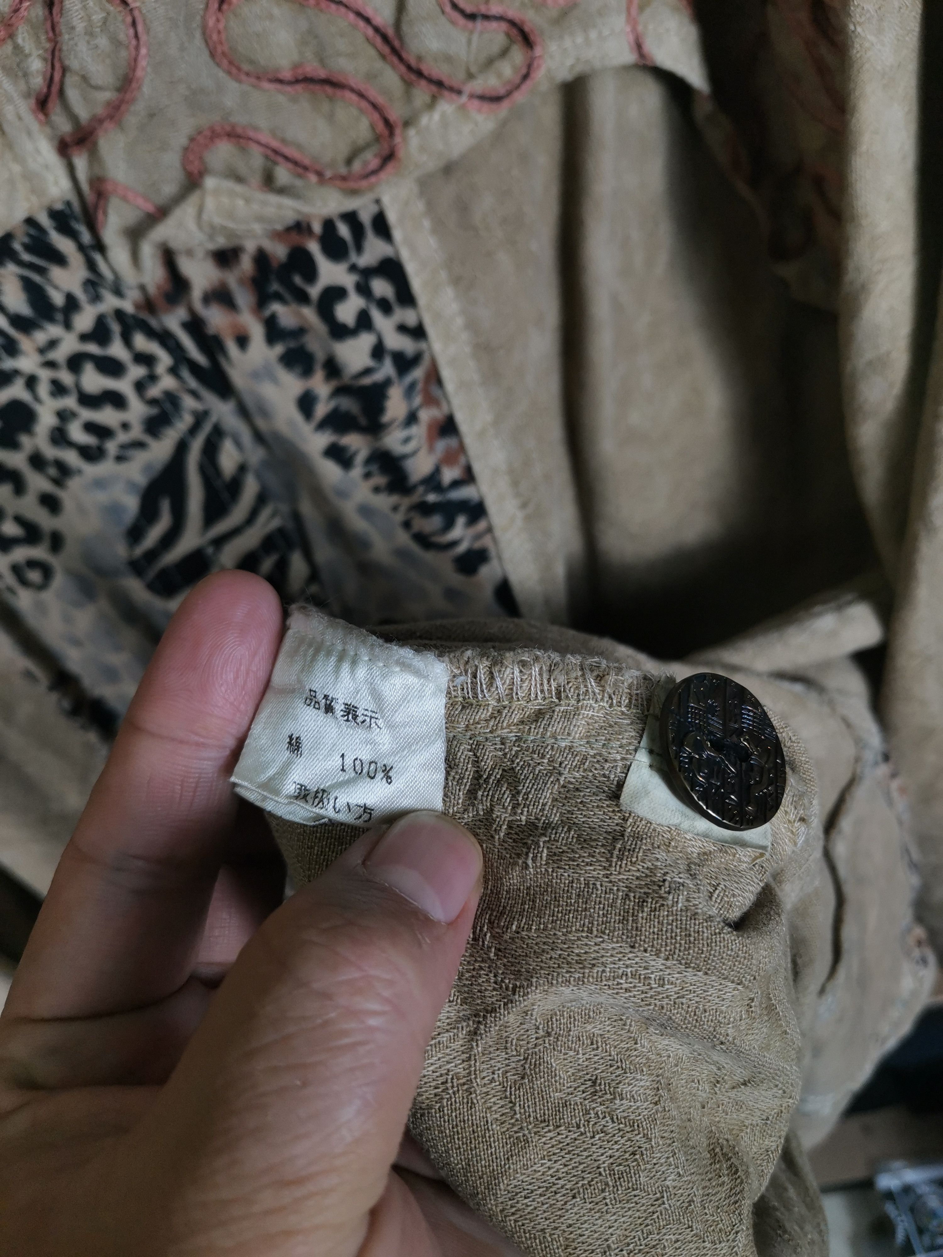 Japanese Brand × Vintage Vintage Japanese Brand Leapord Blouse Size US XL / EU 56 / 4 - 5 Thumbnail