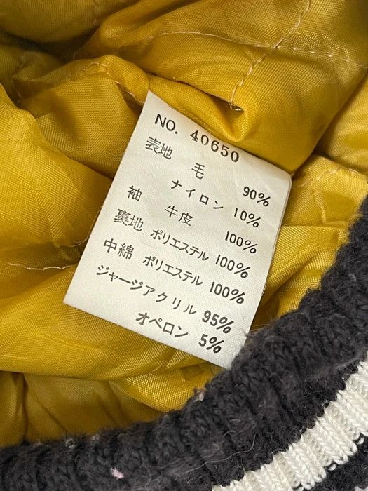 Japanese Brand VINTAGE REGAL WOOL VARSITY JACKET Size US L / EU 52-54 / 3 - 12 Thumbnail