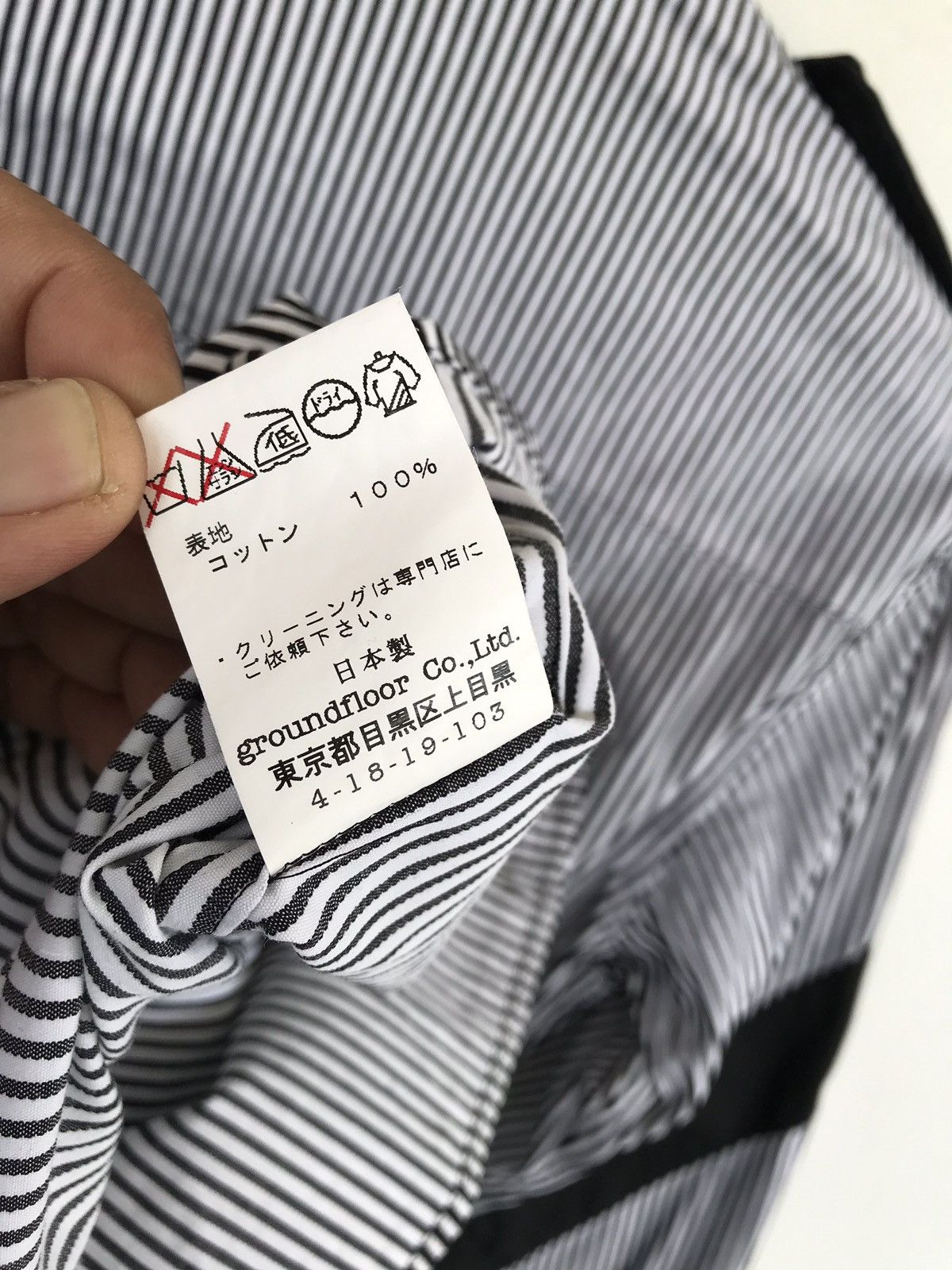 Designer × Japanese Brand Rare Japan Designer Stripe Yoshio Kubo Button Ups Shirt Size US S / EU 44-46 / 1 - 7 Thumbnail