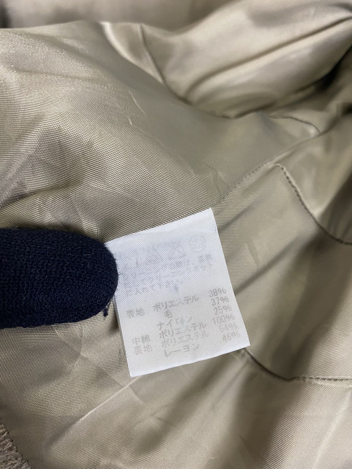 Issey Miyake ISSEY MIYAKE PLANTATION JACKET NICE DESIGN Size US M / EU 48-50 / 2 - 10 Thumbnail