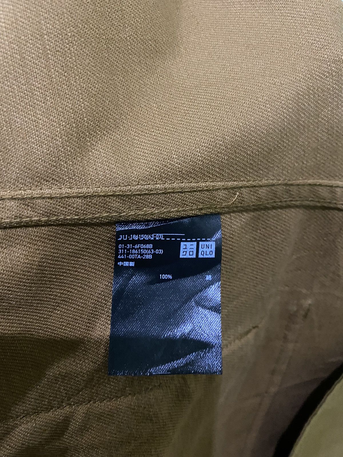 Jun Takahashi UNIQLO UNDERCOVER WORKER JACKET MULTIPOCKET STYLE Size US S / EU 44-46 / 1 - 15 Thumbnail