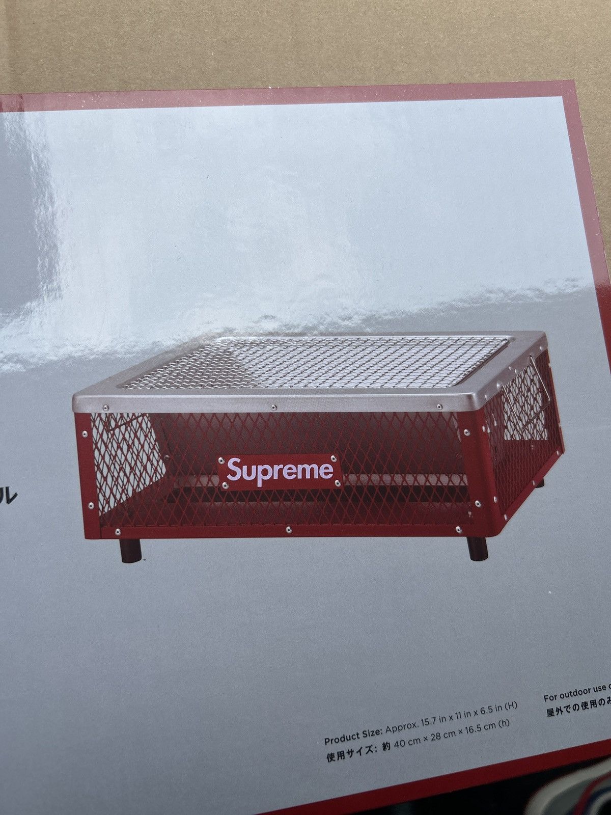 Coleman × Supreme Supreme coleman charcoal grill Size ONE SIZE - 3 Thumbnail
