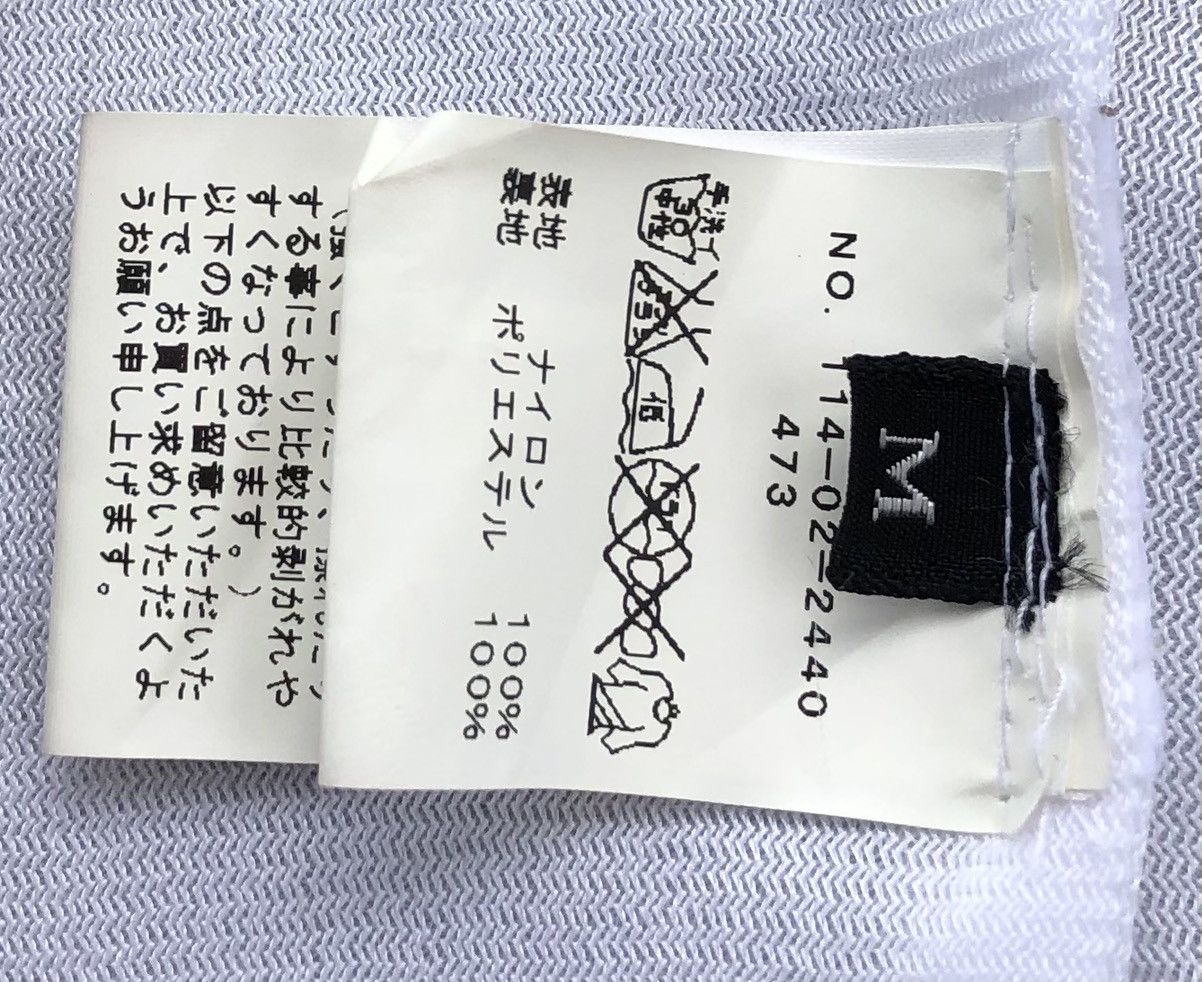 Japanese Brand Japanese Brand Balance Wear Design Disaniversity Jacket Size US M / EU 48-50 / 2 - 12 Thumbnail