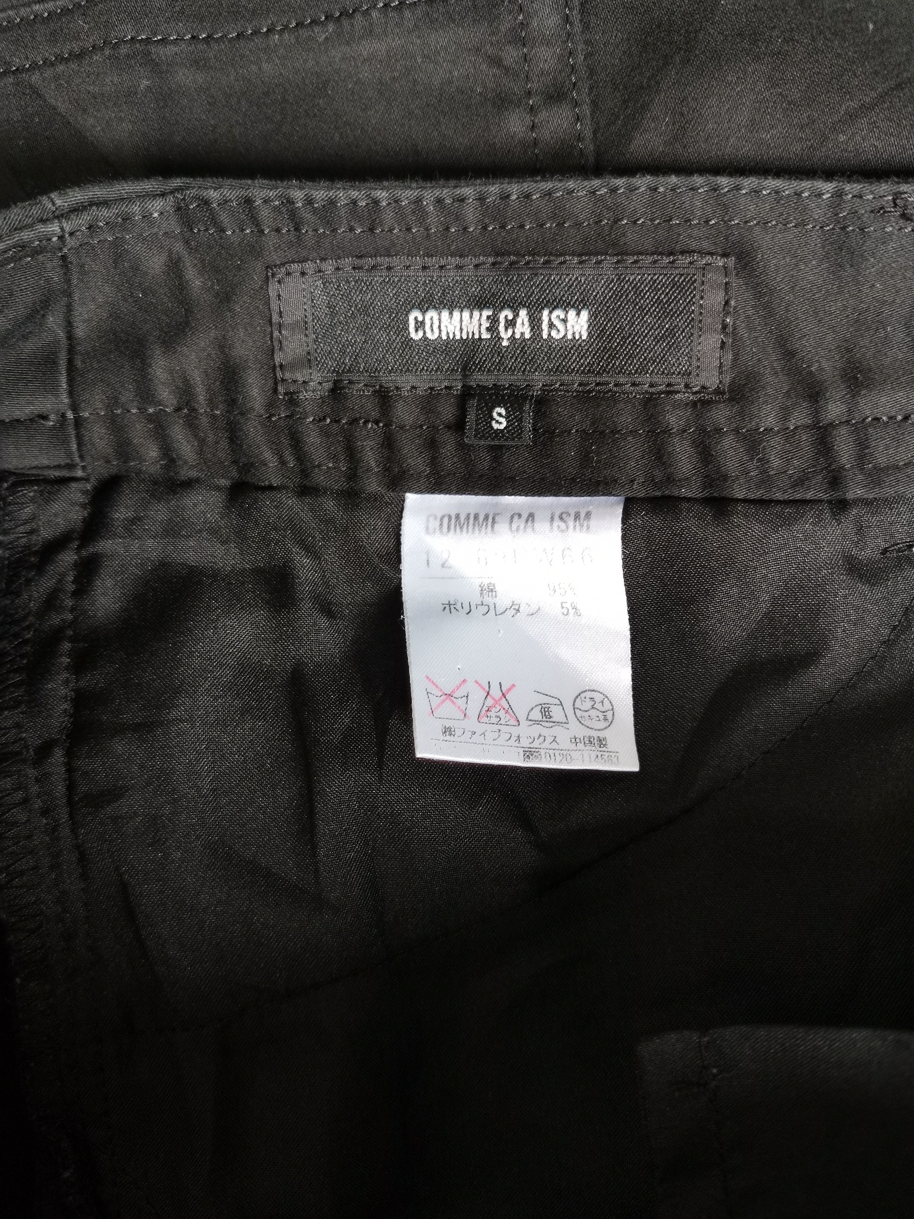Comme Ca Ism Rare Comme Ca Ism Tactical Cargo Multipocket Pants Size US 28 / EU 44 - 2 Thumbnail