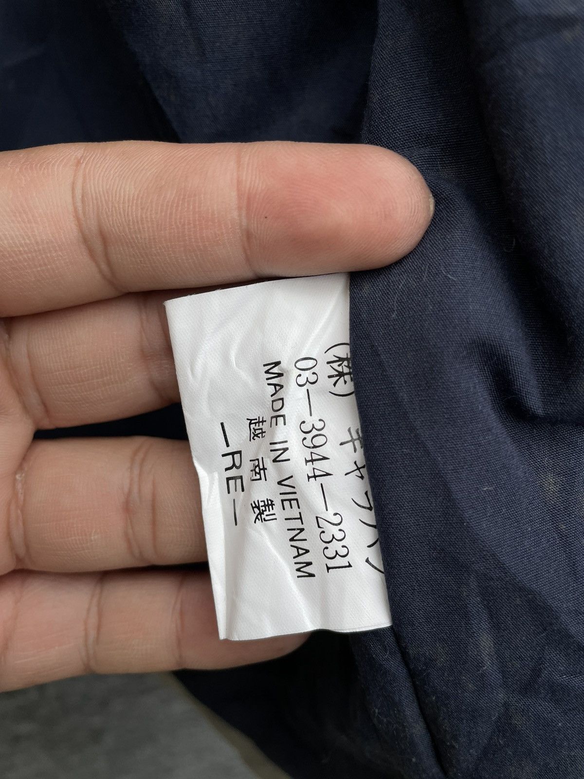 Jack Wolfskin JACK WOLFSKIN FAST MOTION JACKET Size US L / EU 52-54 / 3 - 8 Thumbnail