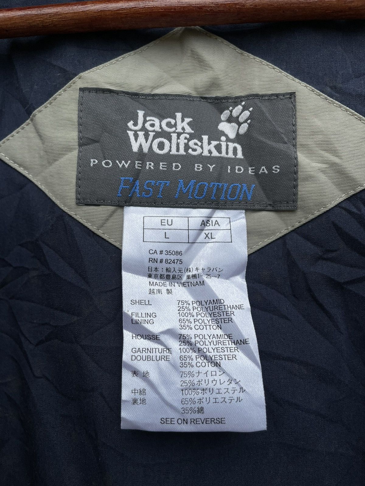 Jack Wolfskin JACK WOLFSKIN FAST MOTION JACKET Size US L / EU 52-54 / 3 - 7 Thumbnail