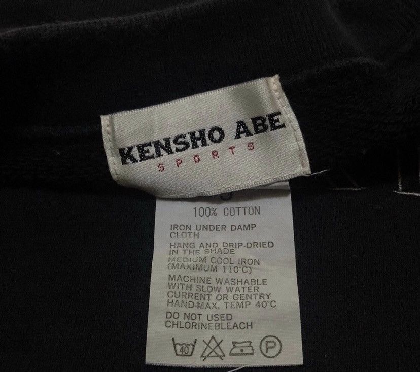 If Six Was Nine Vintage Kensho Abe Sports Sweatshirt Size US XL / EU 56 / 4 - 3 Thumbnail