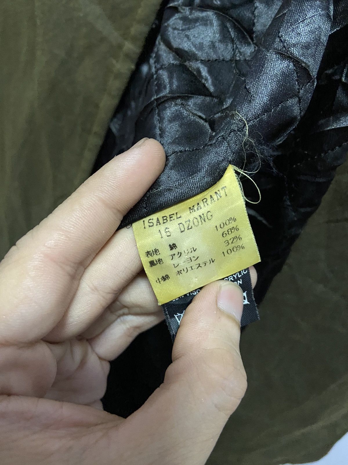 Isabel Marant Isabel Marant wax coat Size M / US 6-8 / IT 42-44 - 5 Thumbnail