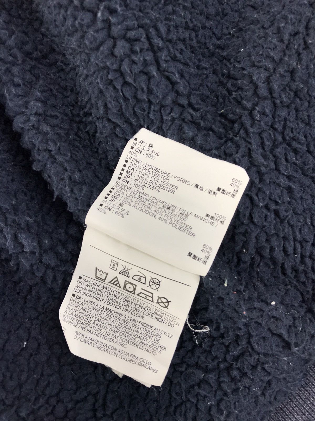 Japanese Brand × Old Navy Fleece Hoodie Old Navy Zipper Style Sweater Jacket Size US S / EU 44-46 / 1 - 8 Thumbnail