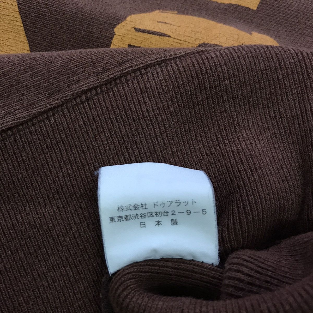 Japanese Brand Doarat Japan Rat The Casbam Travis Scott Flacko Sweatshirt Size US L / EU 52-54 / 3 - 4 Thumbnail