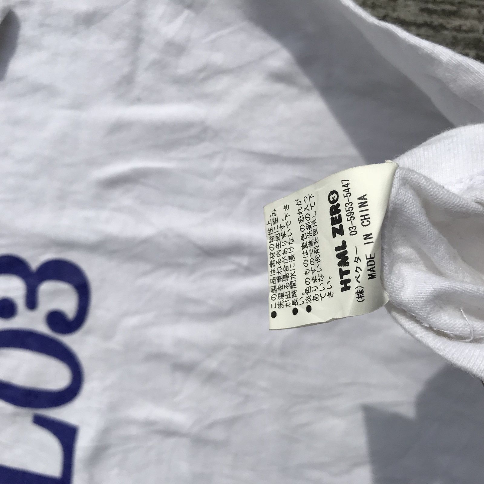 Japanese Brand Html 2003 Tees Size US XL / EU 56 / 4 - 6 Thumbnail