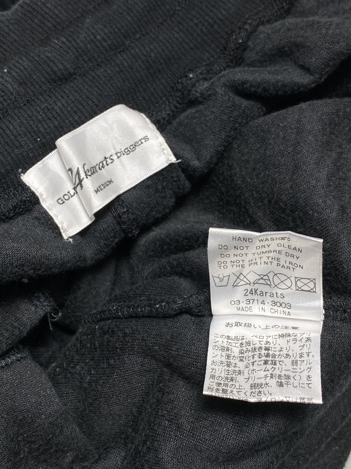 Designer × Japanese Brand × Vintage 24 Karats Presley Jogger Pants Size US 35 - 6 Thumbnail