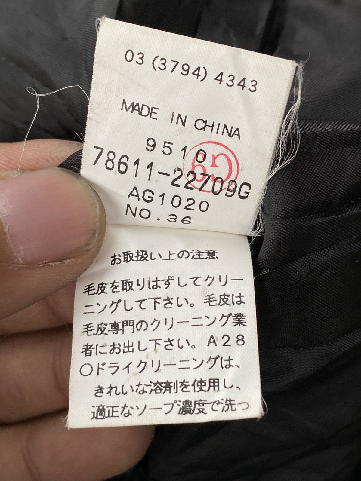 Japanese Brand Keith Puffed Hoodies Size US M / EU 48-50 / 2 - 3 Thumbnail