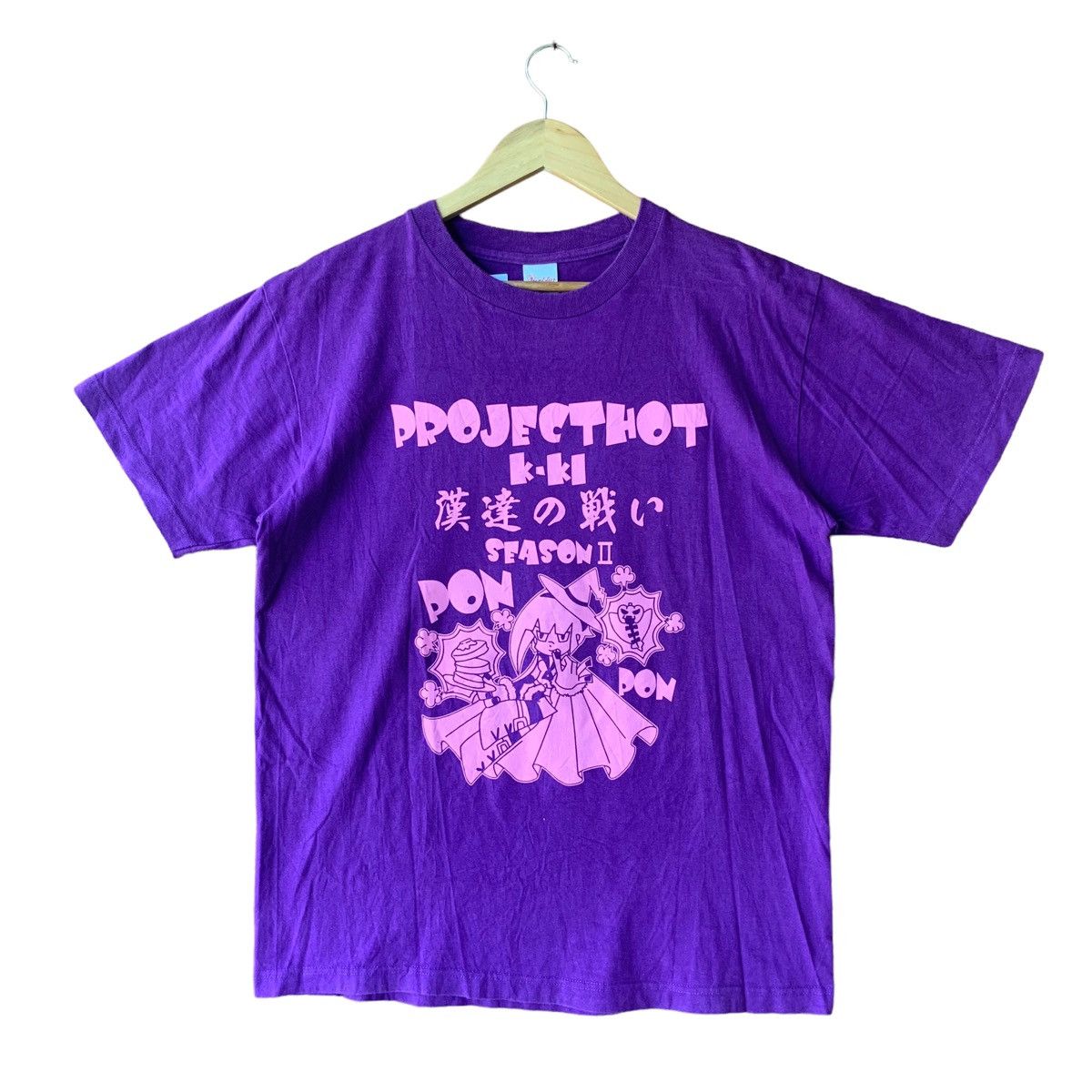 Anime × Japanese Brand × Vintage Vintage PROJECTSHOT K-KI SEASON ii Size US L / EU 52-54 / 3 - 1 Thumbnail