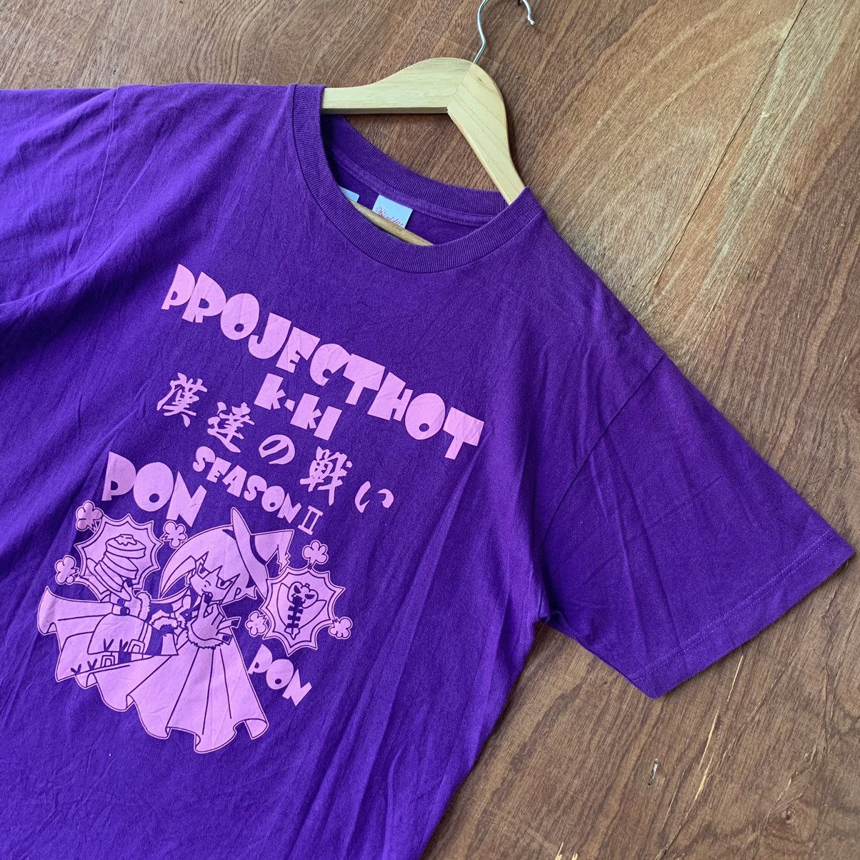 Anime × Japanese Brand × Vintage Vintage PROJECTSHOT K-KI SEASON ii Size US L / EU 52-54 / 3 - 3 Thumbnail