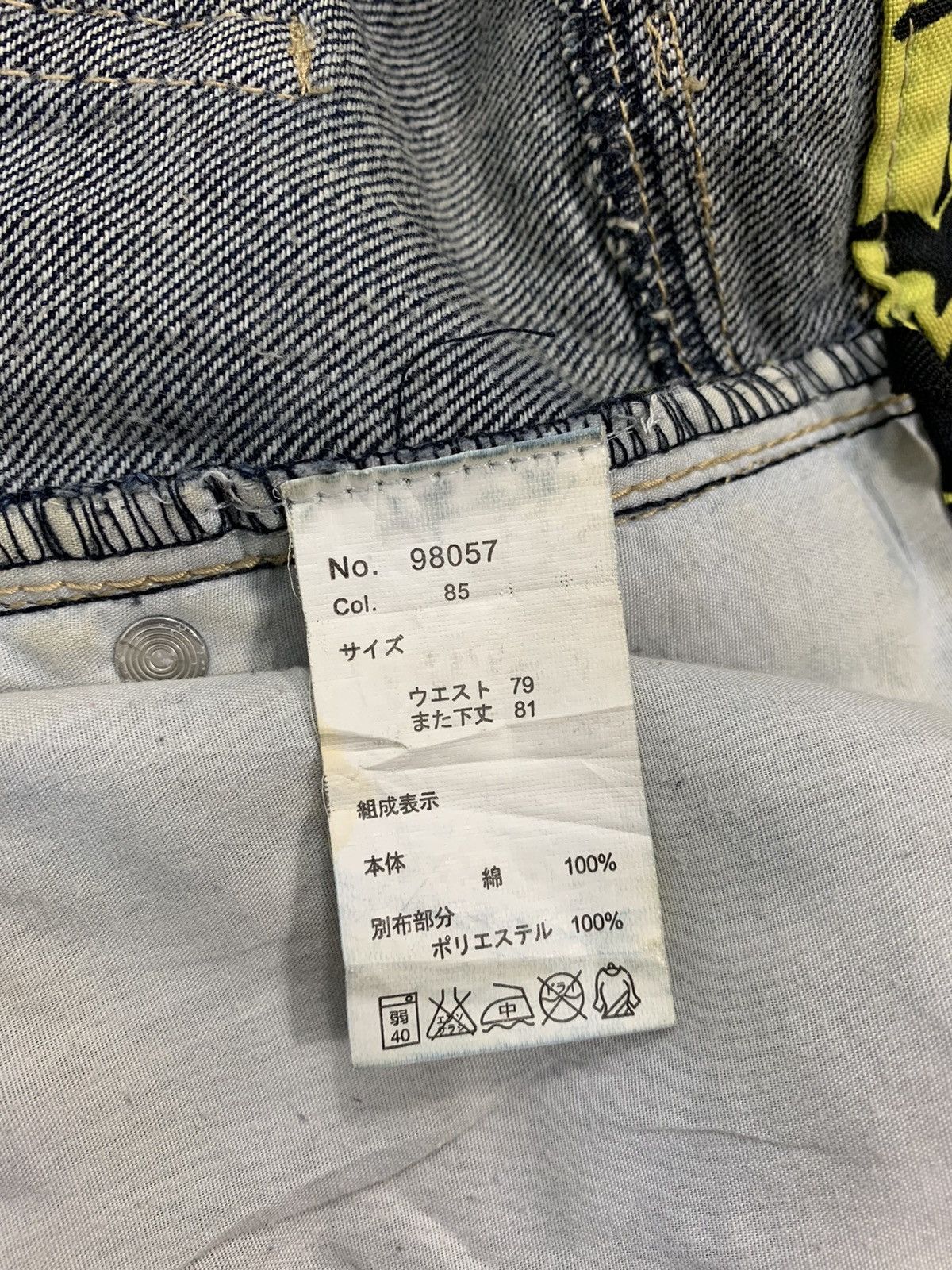Japanese Brand Gang Buster Resplend Pow Indigo Printed Denim Jeans Size US 32 / EU 48 - 7 Thumbnail