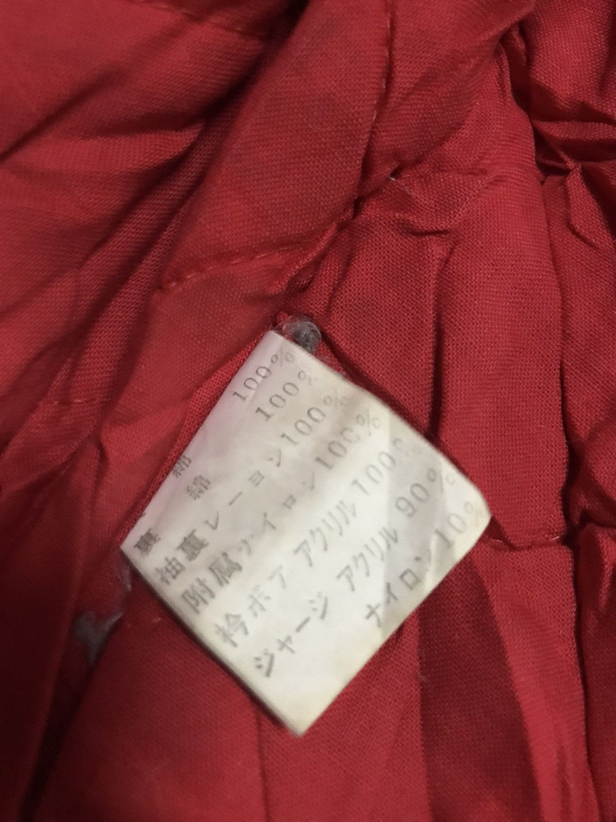Other Us Air Force jacket Size US L / EU 52-54 / 3 - 8 Thumbnail