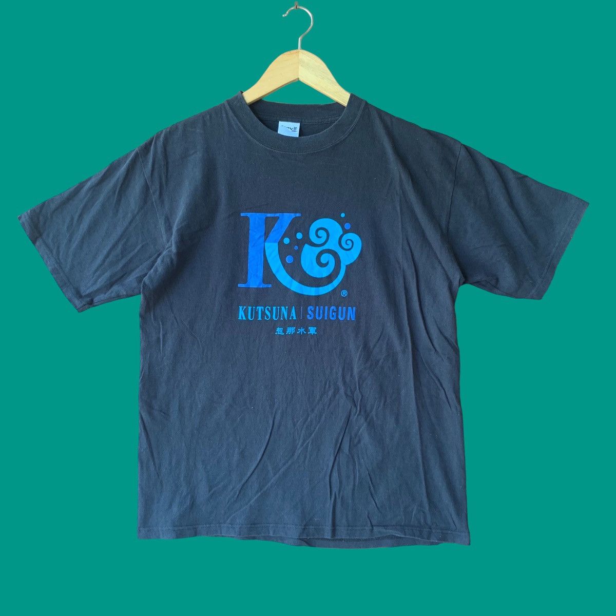 Anime × Anvil × Vintage Vintage y2k KITSUNA SUIGUN Tee Size US M / EU 48-50 / 2 - 1 Thumbnail