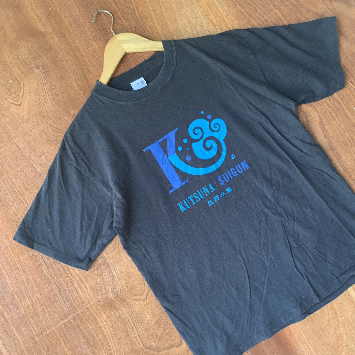 Anime × Anvil × Vintage Vintage y2k KITSUNA SUIGUN Tee Size US M / EU 48-50 / 2 - 3 Thumbnail