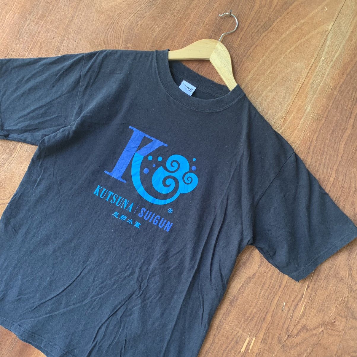 Anime × Anvil × Vintage Vintage y2k KITSUNA SUIGUN Tee Size US M / EU 48-50 / 2 - 2 Thumbnail