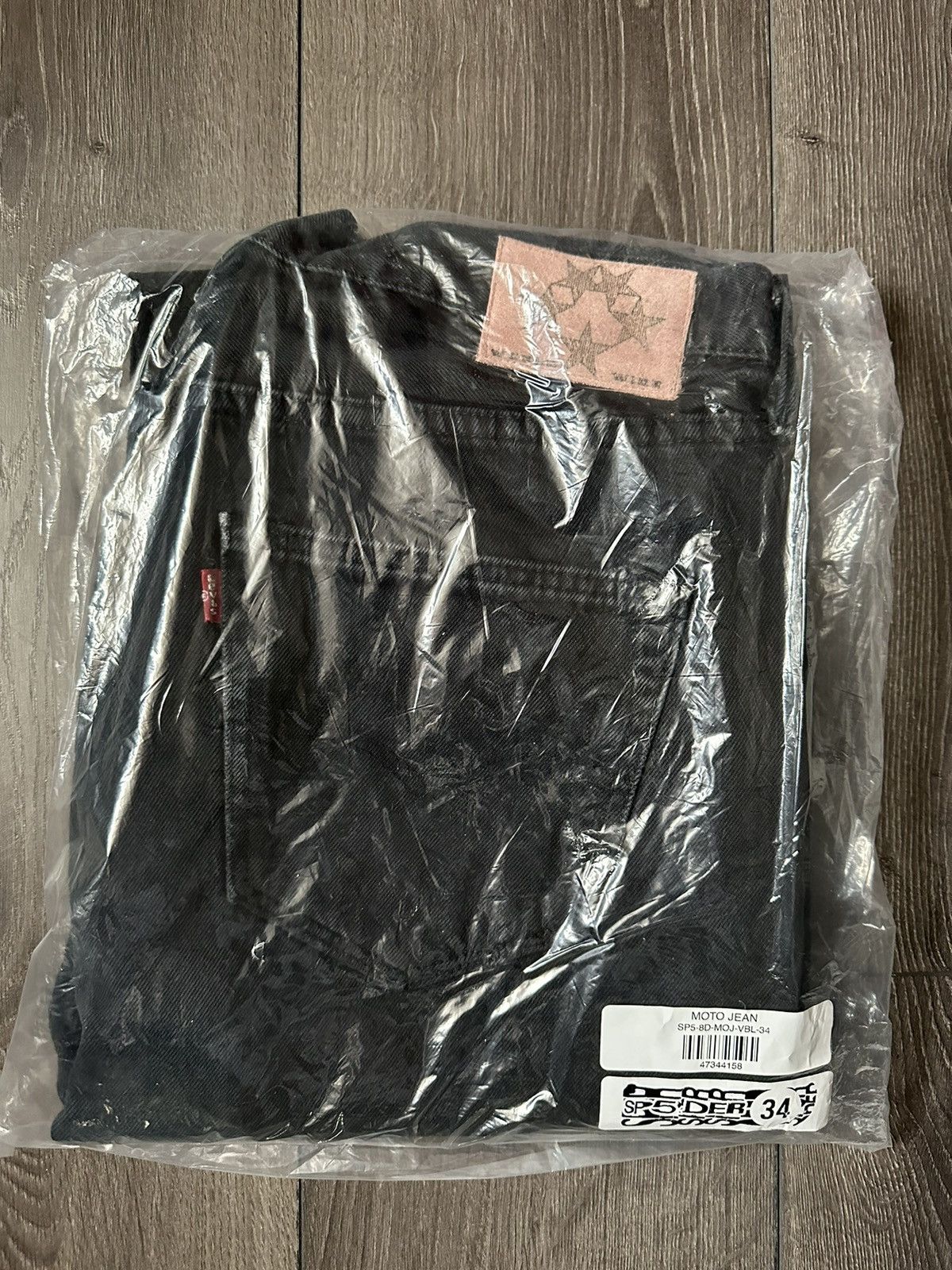 Sp5der × Young Thug Young Thug X Spider Worldwide X Levi’s Vintage Denim SZ 34 Size US 34 / EU 50 - 1 Thumbnail