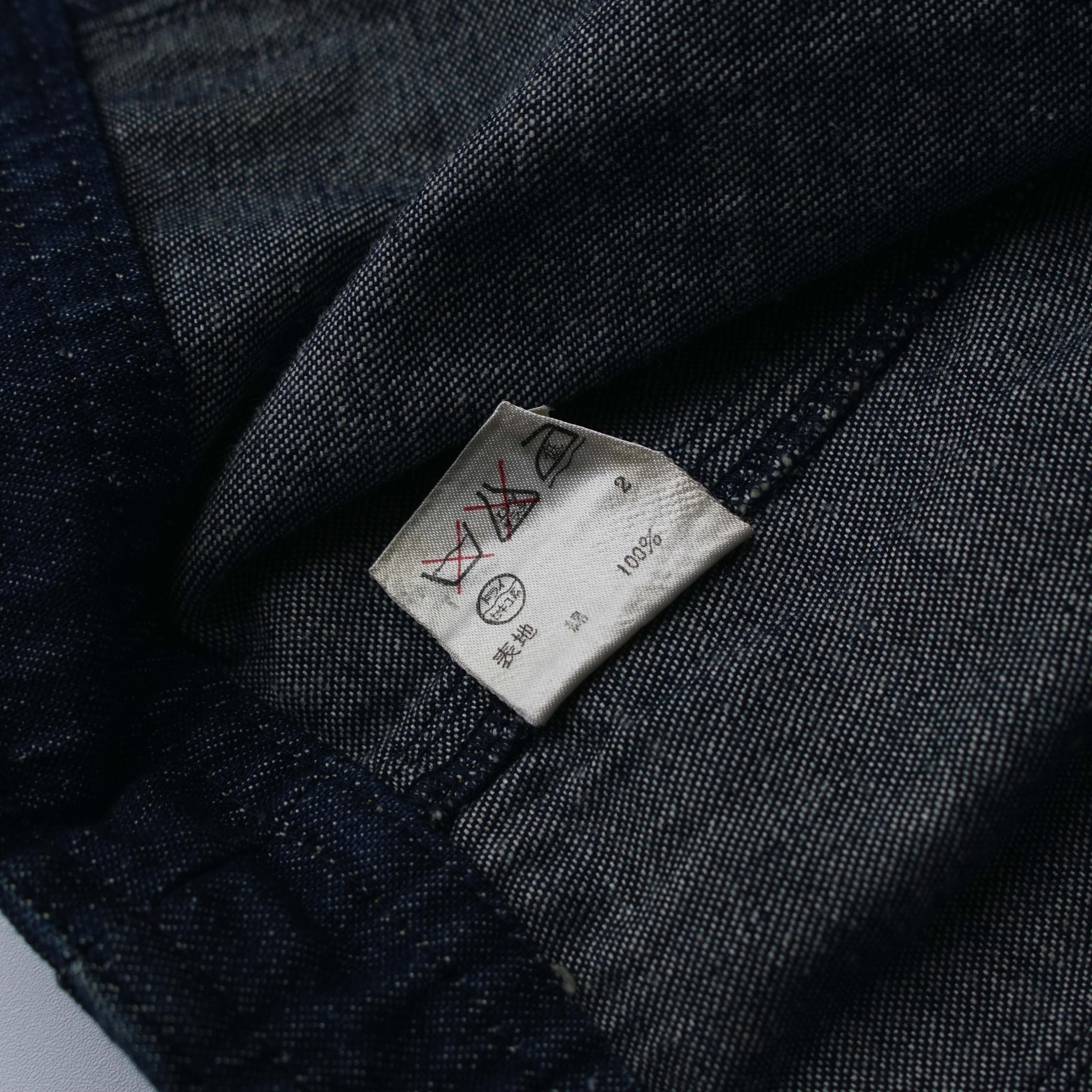 Moschino Denim Jacket