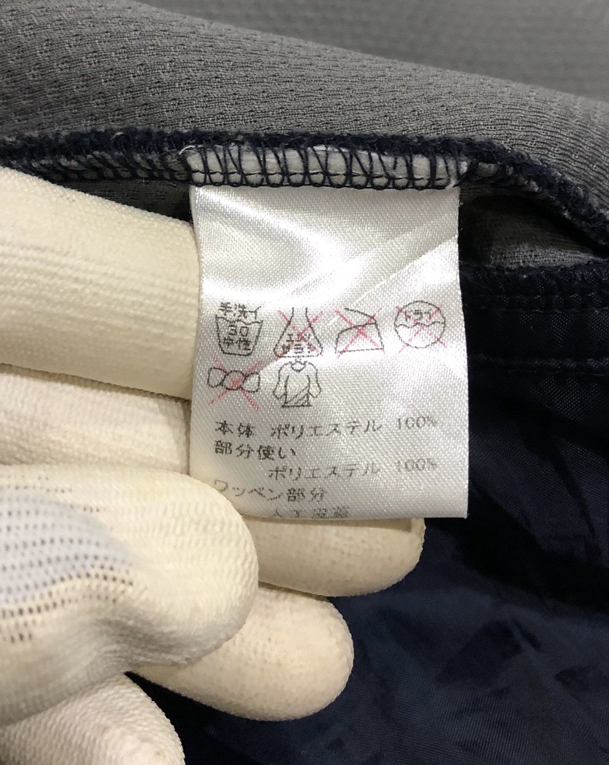 Japanese Brand Paradiso Fleece Vest Jacket Size US M / EU 48-50 / 2 - 10 Thumbnail