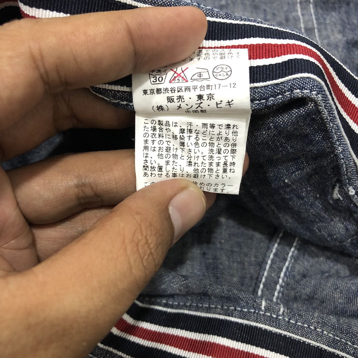 Japanese Brand Union Station Pant Size US 34 / EU 50 - 12 Thumbnail