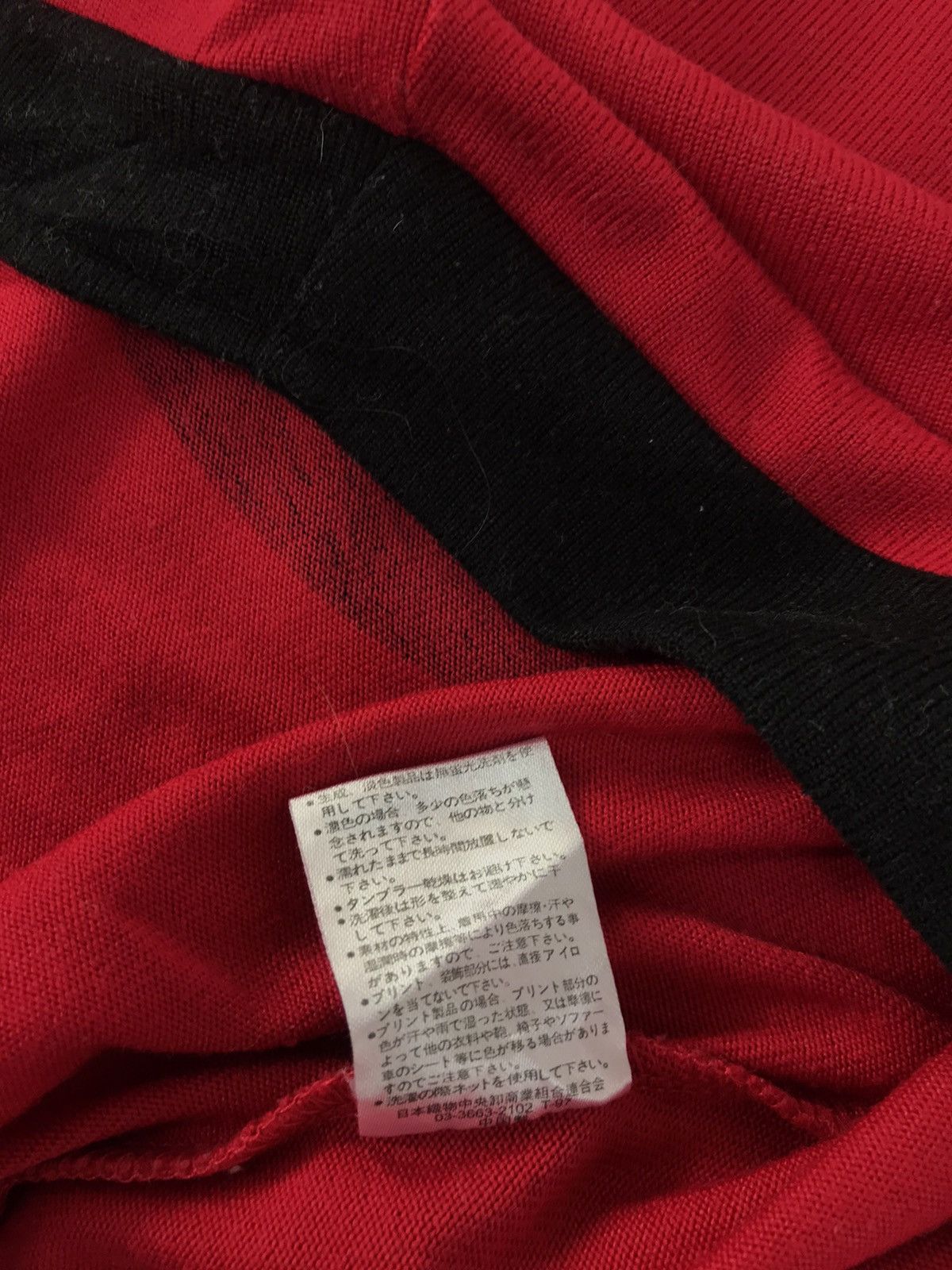 Japanese Brand × Vintage Dig Deep Rib Bone Skull Graphic Screen Baggy Hoodies Size US L / EU 52-54 / 3 - 6 Thumbnail