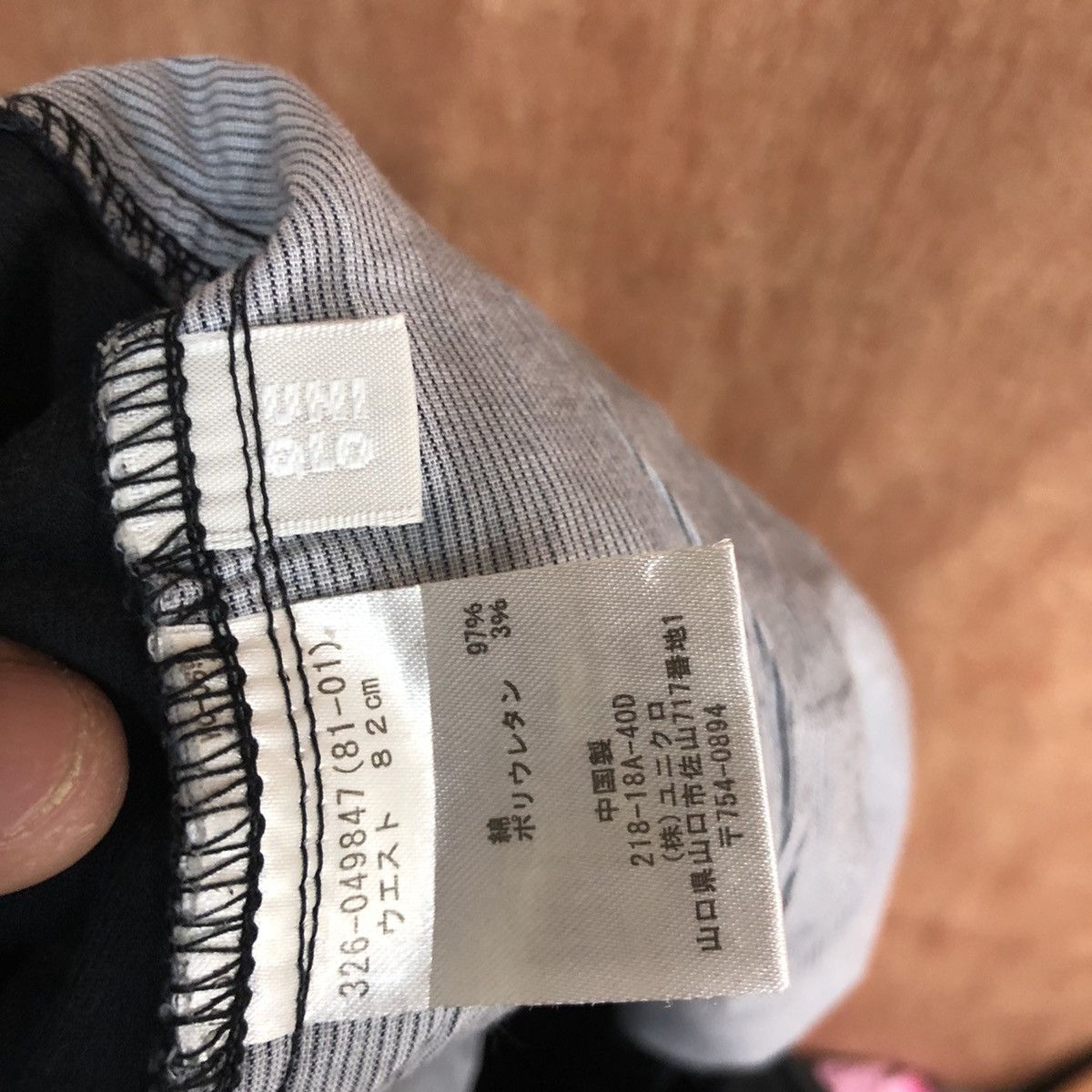 Japanese Brand DLL Uniqlo bLack Multipocket Tactical Cargo Pants #1870 Size US 32 / EU 48 - 12 Thumbnail