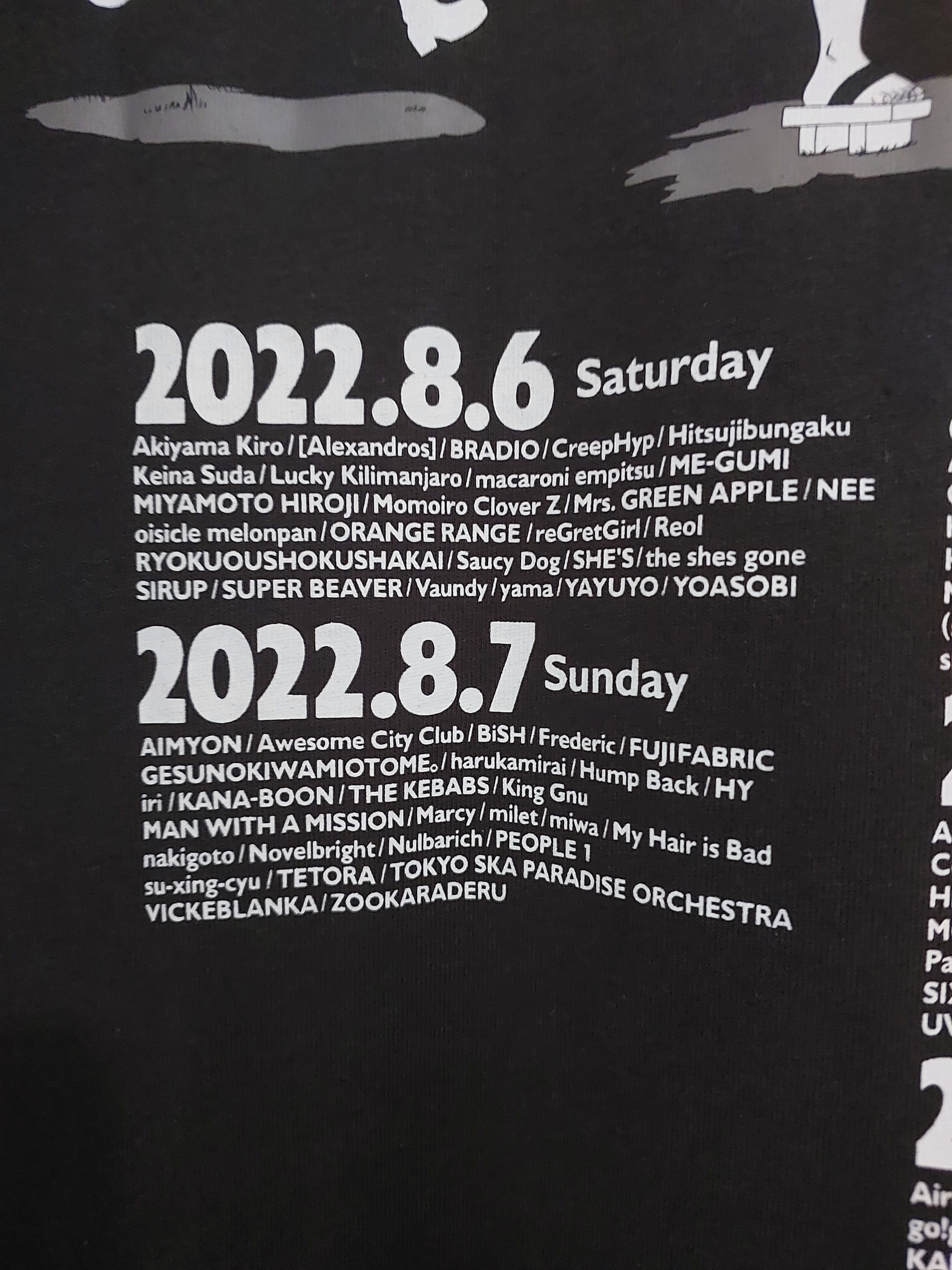 Anime ONE PIECE ANIME X ROCK IN JAPAN FEST 2022 T-SHIRT Size US XL / EU 56 / 4 - 13 Thumbnail
