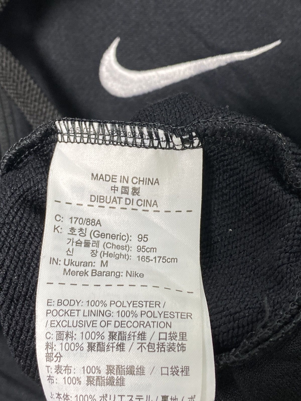 Nike Vintage Y2K Nike Swoosh Travis Scott Style Hoodies Size US M / EU 48-50 / 2 - 4 Thumbnail