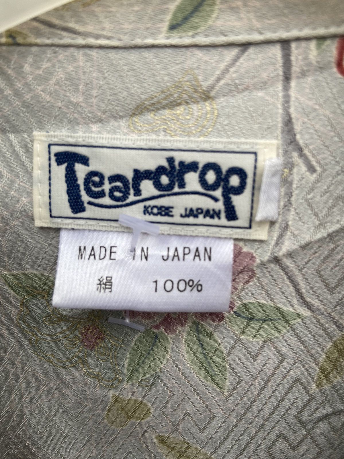 Japanese Brand TEARDROP SILK HAWAIIAN STYLE BUTTON UP Size US M / EU 48-50 / 2 - 4 Thumbnail