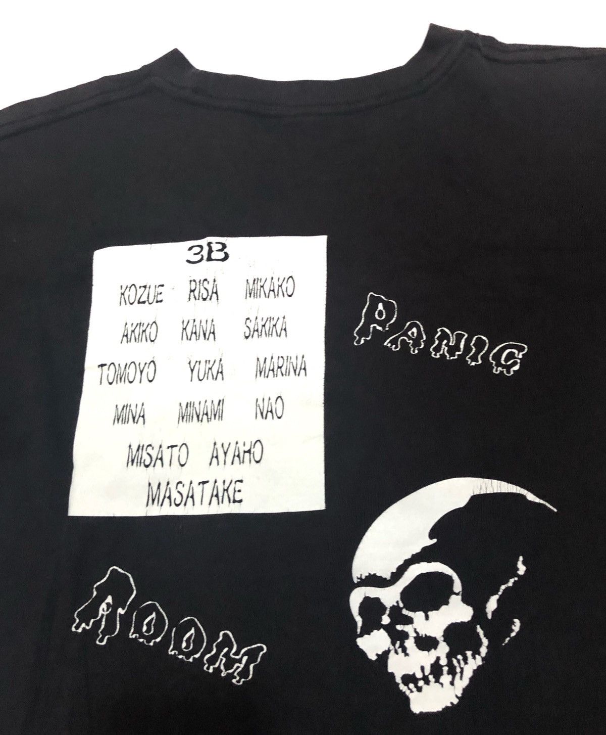 Japanese Brand Panic Room T shirt Size US S / EU 44-46 / 1 - 2 Thumbnail