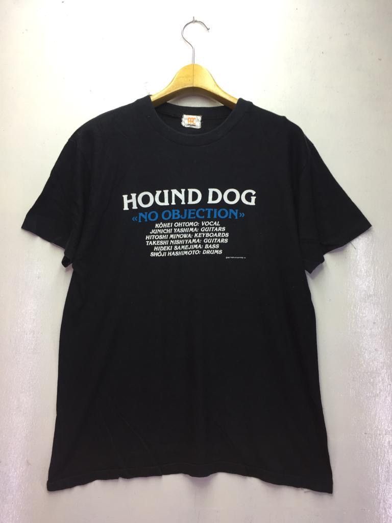 Band Tees Vintage Hound Dog No Objection Band Size US M / EU 48-50 / 2 - 1 Thumbnail