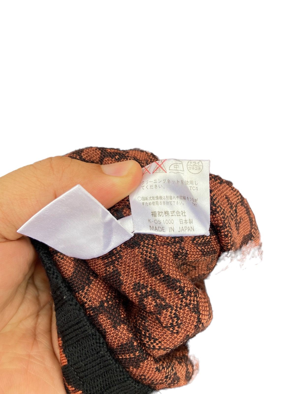 Yves Saint Laurent Vintage Yves Saint Laurent Leopard Print Size M / US 6-8 / IT 42-44 - 4 Thumbnail