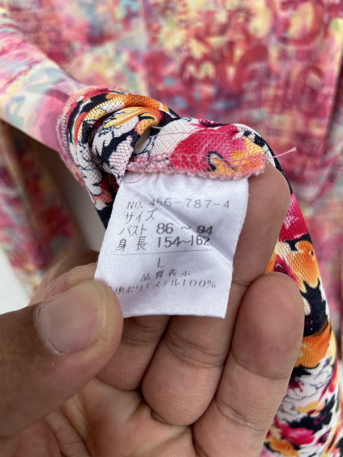 Japanese Brand LONGCHAMP FULLPRINT FLORAL SHIRT Size US L / EU 52-54 / 3 - 4 Thumbnail