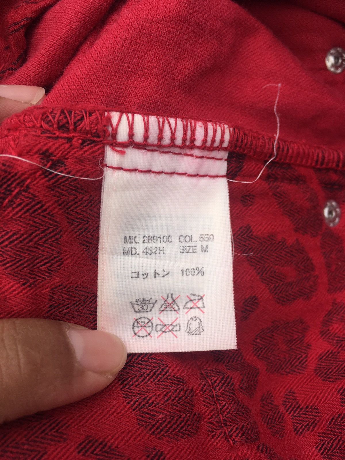 Japanese Brand corduroy jeans Size US 30 / EU 46 - 10 Thumbnail