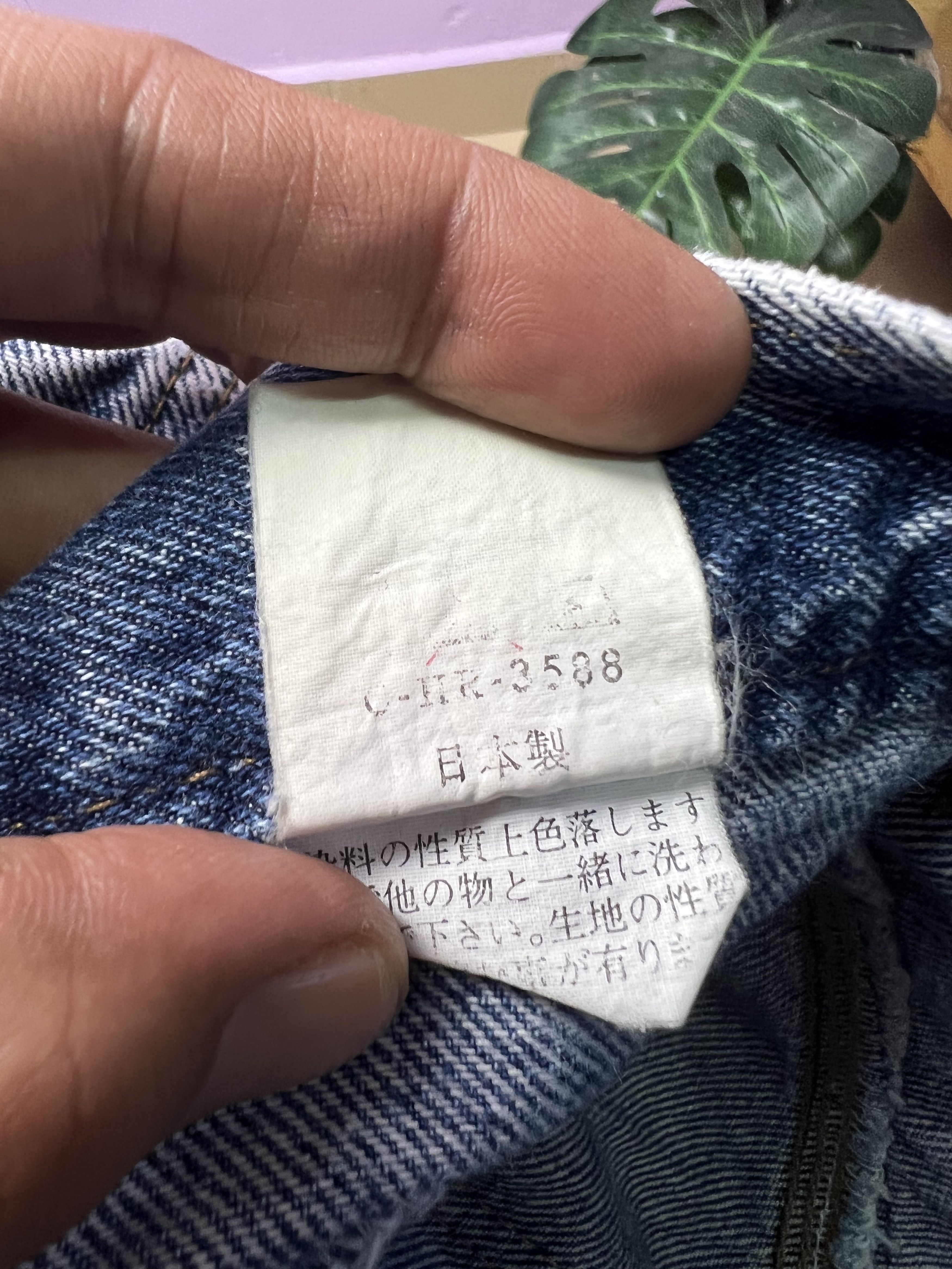 Japanese Brand 🔥Vintage Blue Way Acid Wash Distressed Denim Size US 29 - 13 Thumbnail