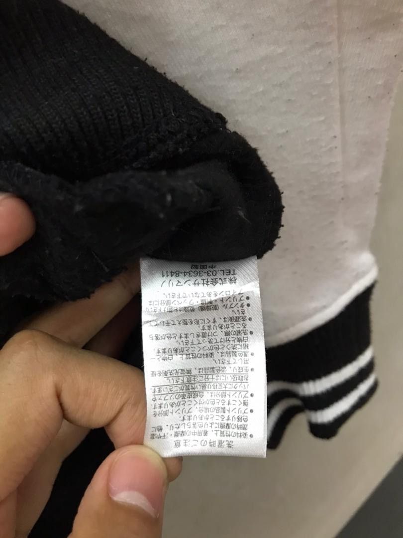 Japanese Brand Duck Dude Varsity jacket by B One Soul Size US M / EU 48-50 / 2 - 7 Thumbnail