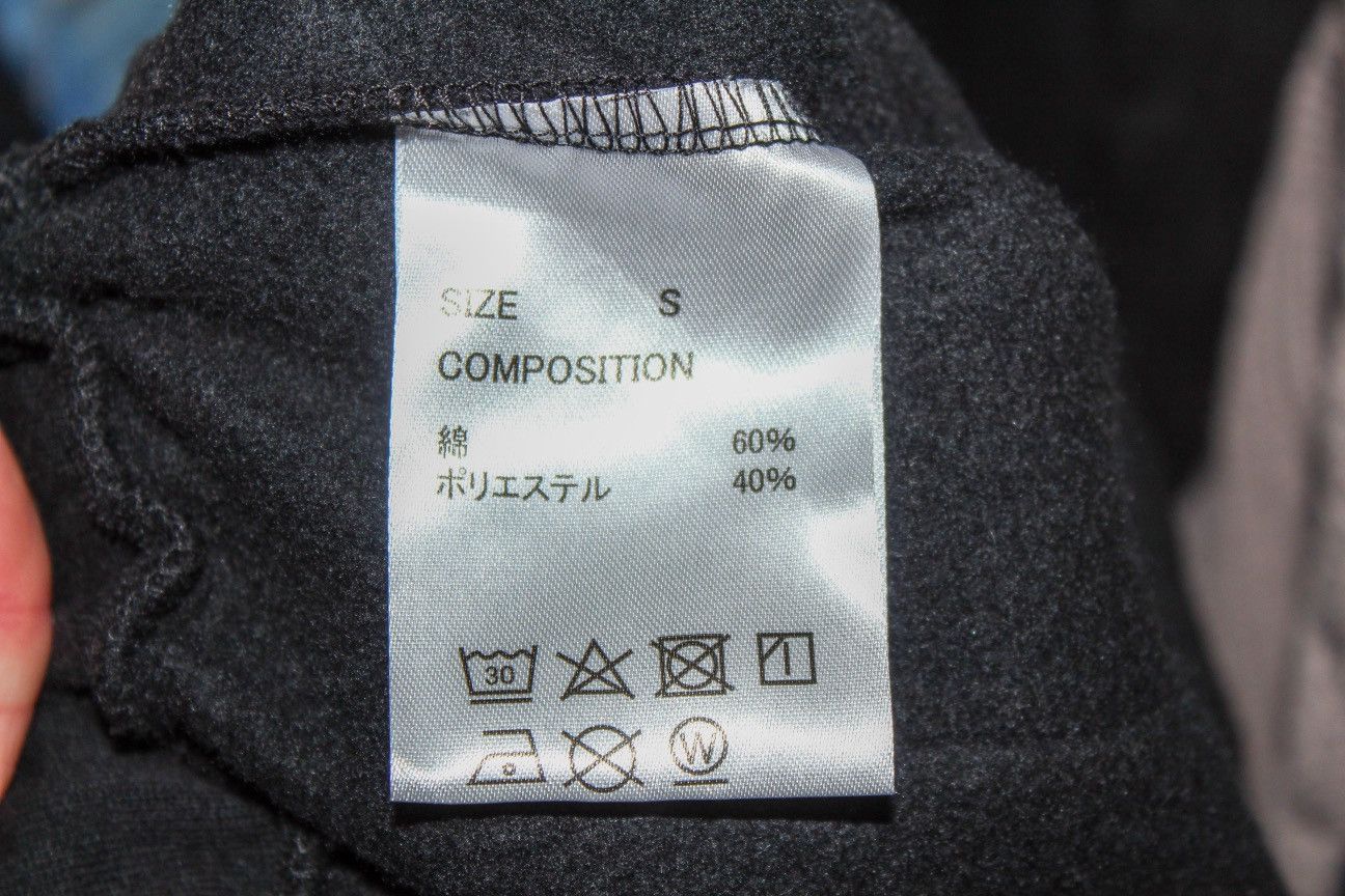 Number (N)ine Logo Sweatpants Size US 31 - 4 Thumbnail